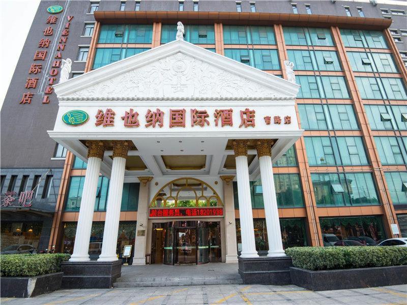 Vienna International Hotel Shanghai Pudong New District Caolu מראה חיצוני תמונה
